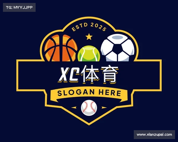 了解xc体育